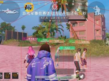 和平精英怎么打上坡辅助（和平精英怎么打好辅助位）